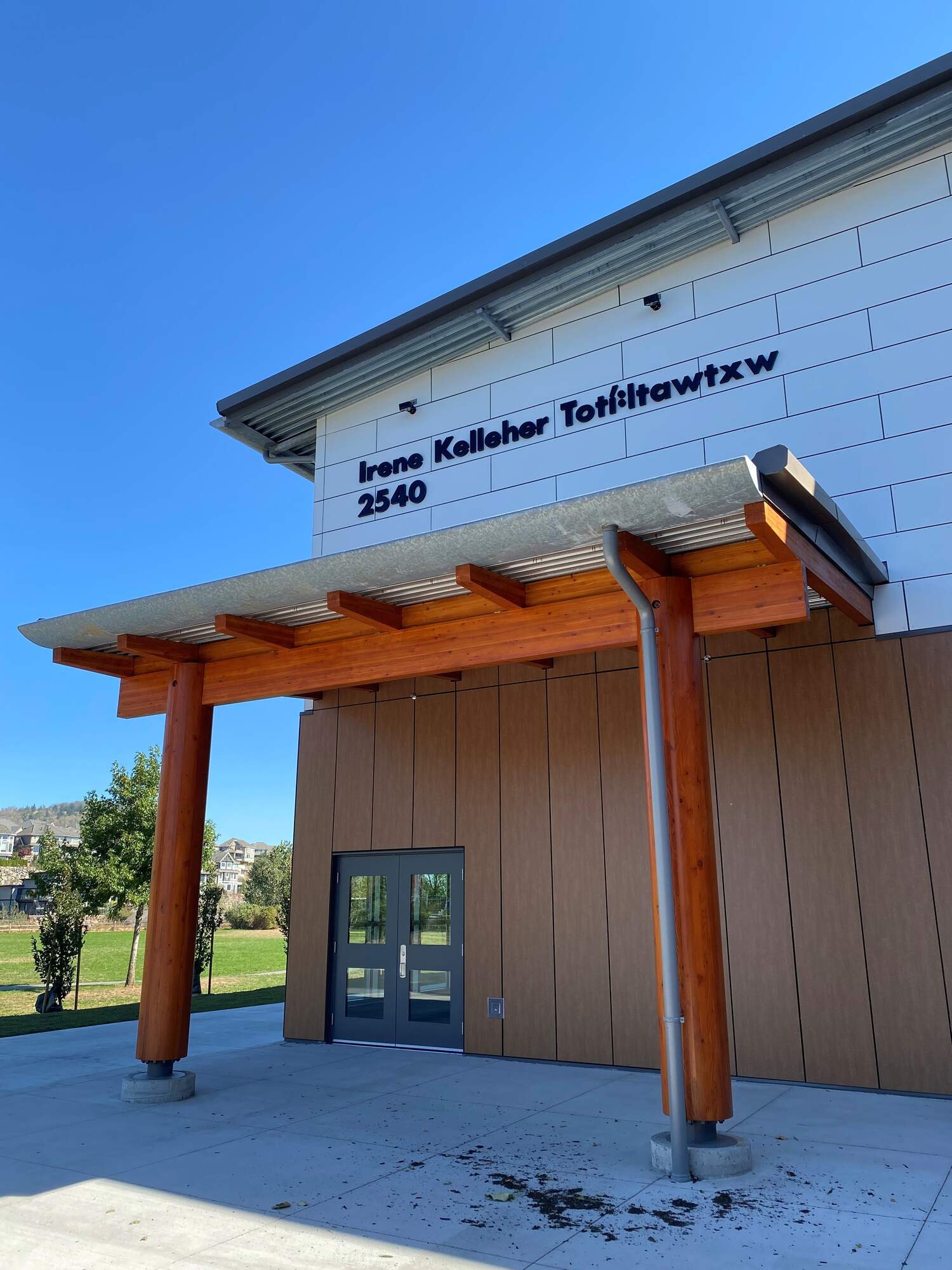 Mathxwi Irene Kelleher: Our New House of Learning | Máthxwi Elementary